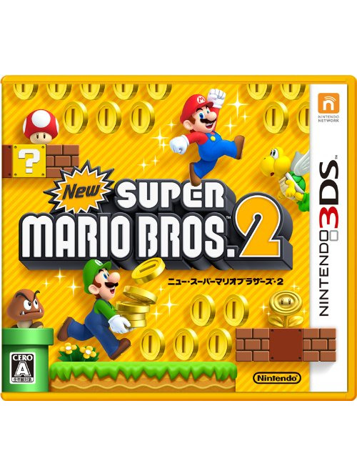 New Super Mario Bros. 2 New 3DS