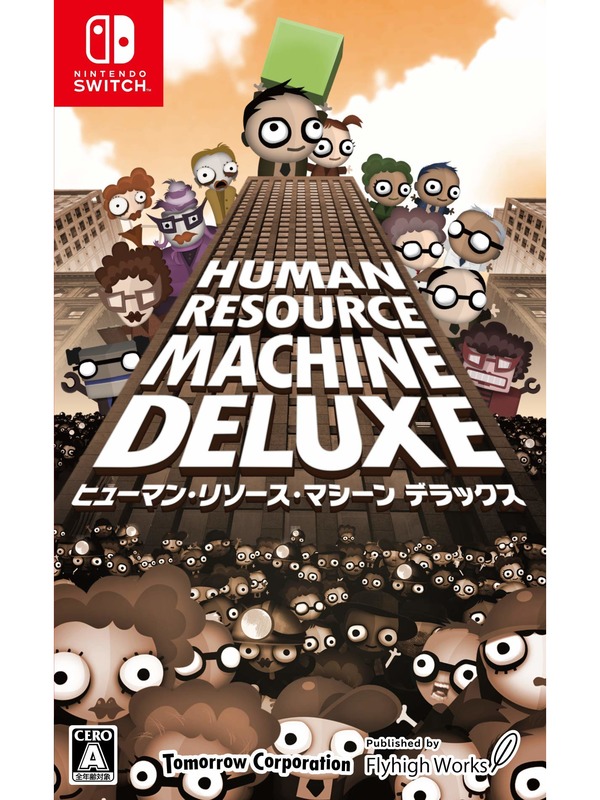 Human Resource Machine instal the new version for apple