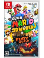 Super Mario 3D World + Bowser's Fury