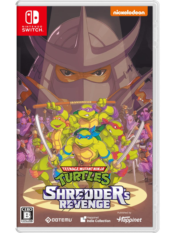 Teenage Mutant Ninja Turtles: Shredder's Revenge Switch