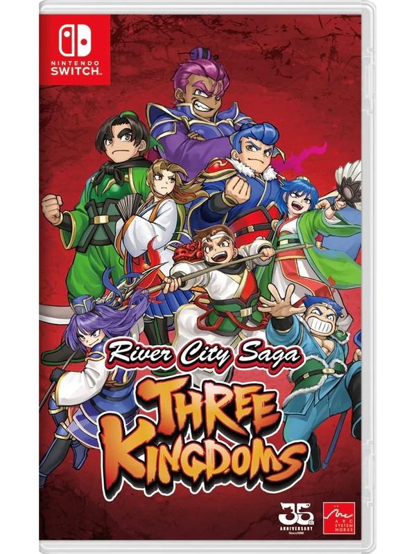 River City Saga Three Kingdoms Switch