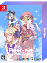 Rabi-Ribi Platinum Edition