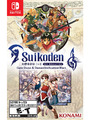 Suikoden I & II HD Remaster (Switch)