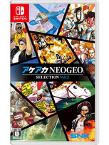 ACA NEOGEO Selection Vol. 2 Switch