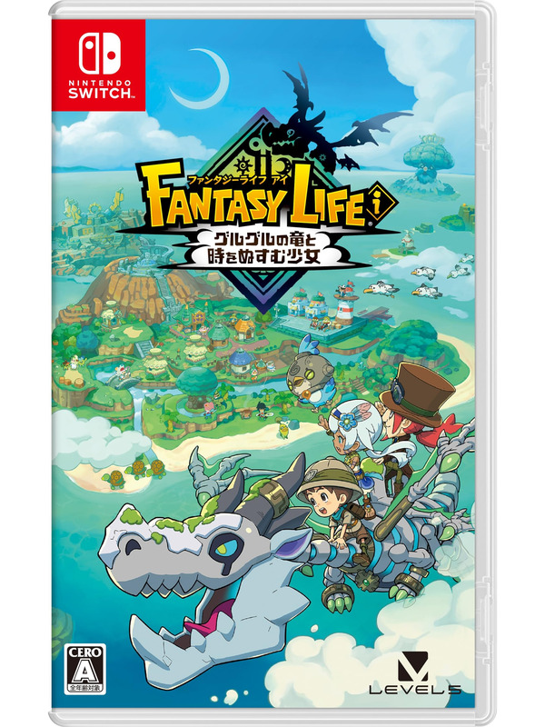 Nintendo Switch FANTASY LIFE Nintendo Switch FANTASY LIFE i: The Girl Who Steals Time - Nintendo Switch