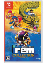 irem Collection Volume 3 Switch