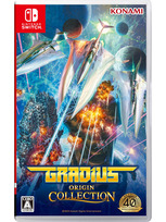 Gradius Origin Collection Switch