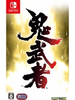 Onimusha