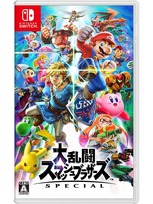 Super Smash Bros. Ultimate