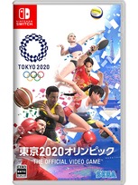  Olympic Games Tokyo 2020: The Official Video Game