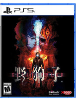 Slitterhead Day 1 Edition (PS5)