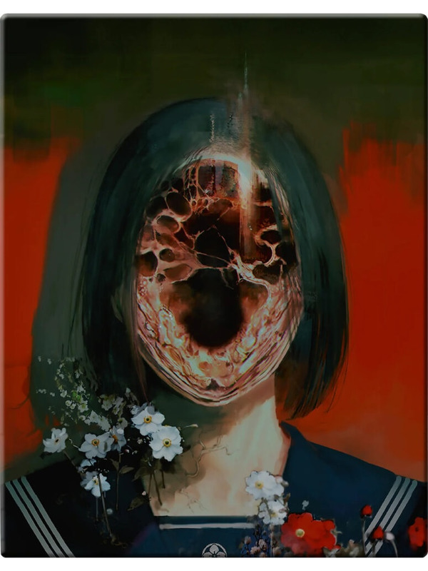 Silent Hill f PS5