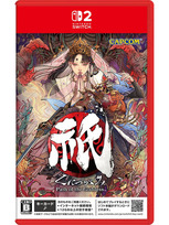 Kunitsu-Gami: Path of the Goddess