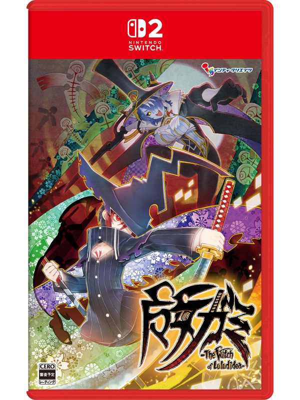 Majogami - The Witch of Luludidea Switch 2