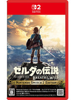 The Legend of Zelda: Breath of the Wild Switch 2