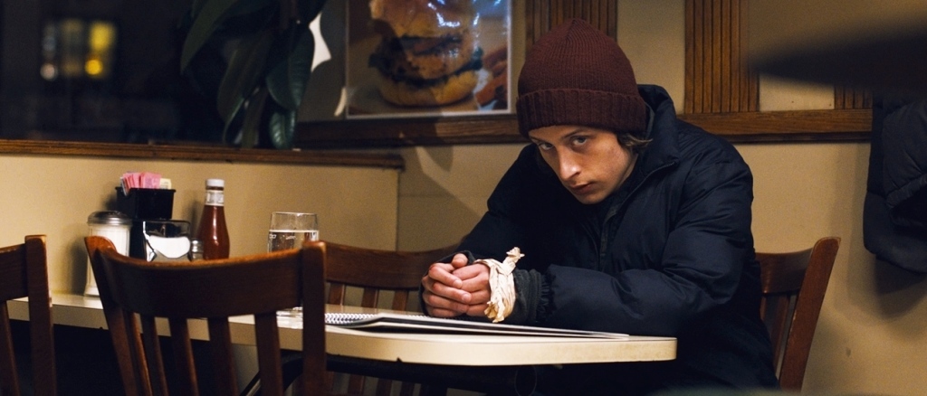 Gabriel (2014)