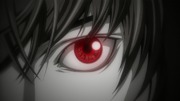 Dose Diária de Inveja  Death Note – Omega Edition [Blu-ray – EUA] - Blog  do Jotacê