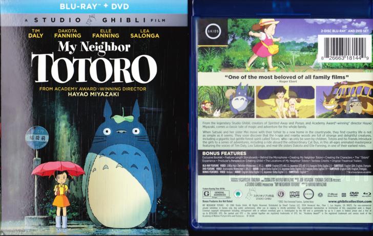 My Neighbor Totoro Blu-ray (となりのトトロ / Tonari no Totoro)