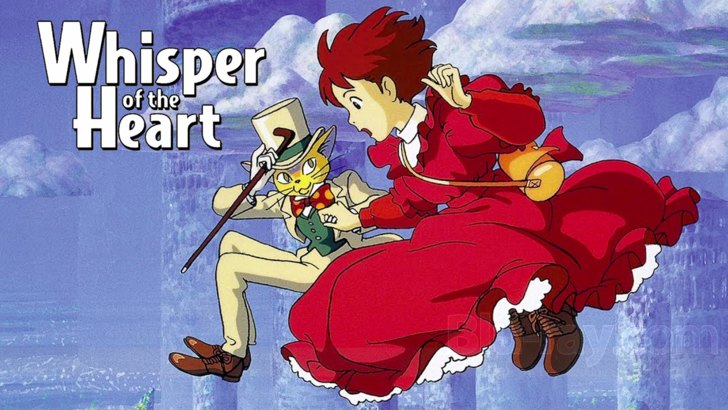 Whisper of the Heart Blu-ray (耳をすませば / Mimi wo Sumaseba)