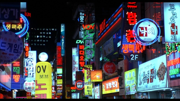 Woman Is the Future of Man + Tale of Cinema: Two Films by Hong