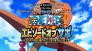 One Piece Episode Of Sabo Blu Ray Release Date March 19 19 The Three Brothers Bond The Miraculous Reunion And The Inherited Will