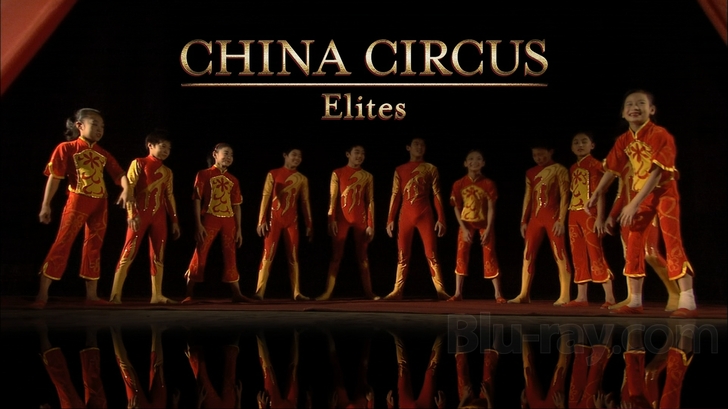 China Circus: Elites Blu-ray