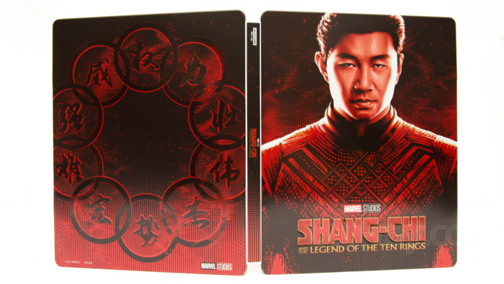 Shang-Chi And The Legend Of The Ten Rings 4K Blu-ray (Best Buy ...