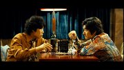 tazza the high rollers eng sub crunchyroll