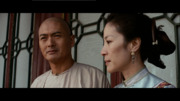 Crouching Tiger, Hidden Dragon Blu-ray (DigiBook)