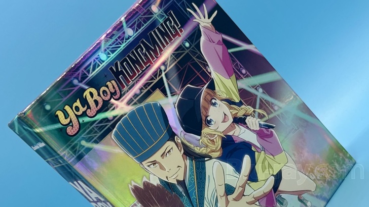 Ya Boy Kongming!: Complete Collection Blu-ray (Limited