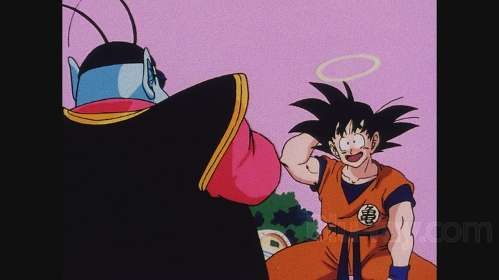 Dragon Ball Z: Level 1.2 Blu-ray