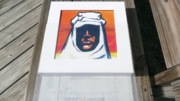 Lawrence of Arabia Blu-ray Release Date September 10, 2012 ...