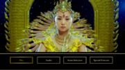 Samsara Blu-ray